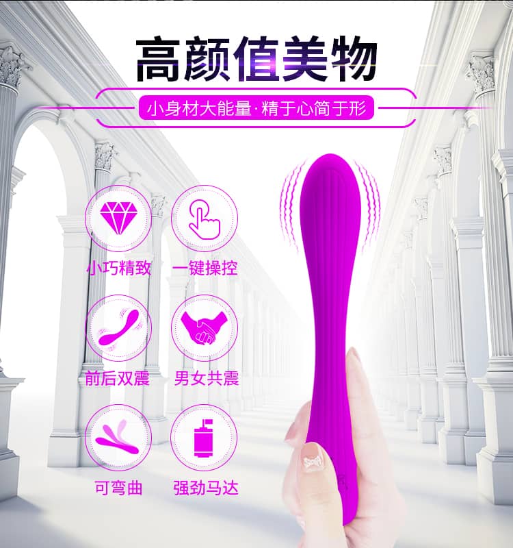 Thanh Rung 2 Đầu YEDDA (BI-014710) - hình minh họa 3