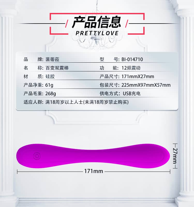 Thanh Rung 2 Đầu YEDDA (BI-014710) - hình minh họa 5