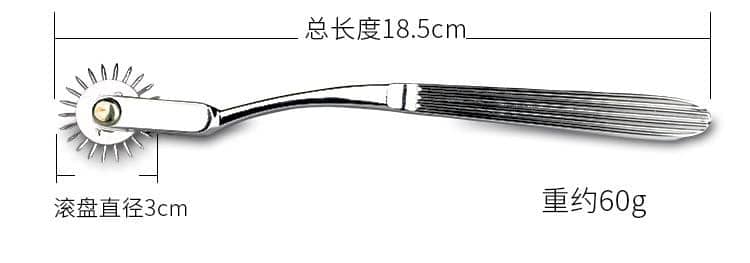 Cây Cọ Lăn Gai SM Mạ Kim – Đồ Chơi Kích Thích Cảm Giác Mạnh Mẽ - hình minh họa 3