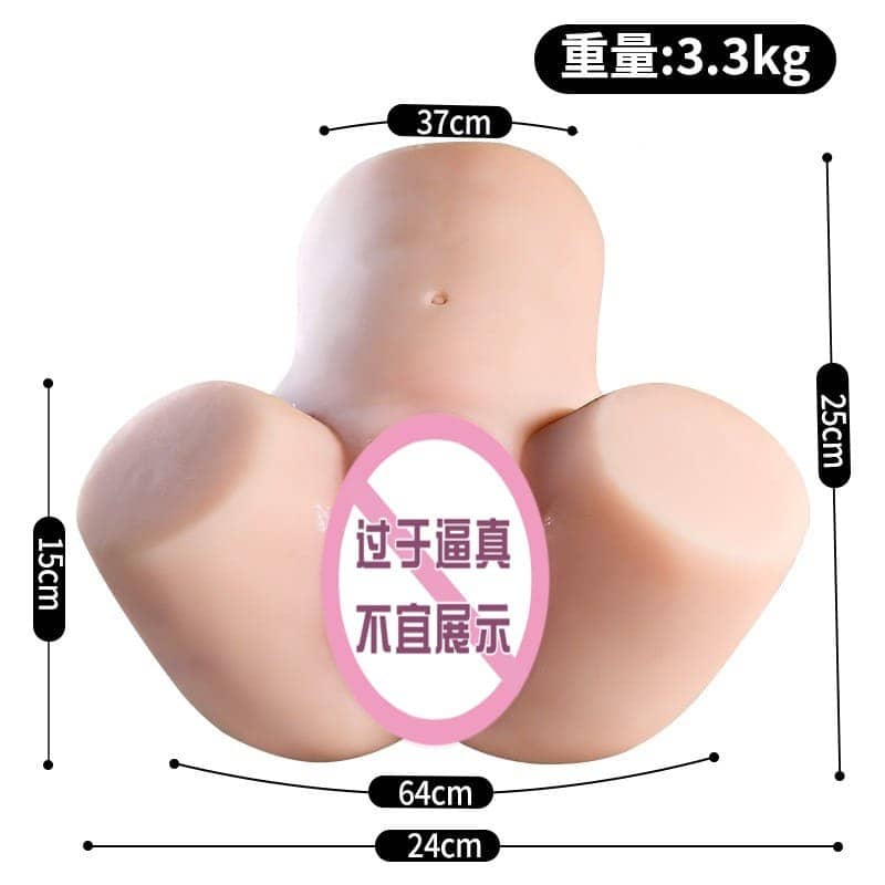 Âm Đạo Silicon Cao Cấp Rung Rên Bú Sưởi Ấm – Cực Phẩm Cho Nam Giới - hình minh họa 5
