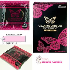 Bao cao su Glamcurous Butterfly hot 1000