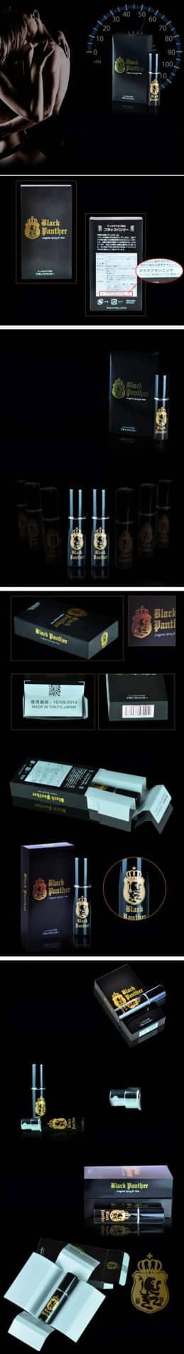 Chai xịt kéo dài thời gian Black Panther- Nhật bản (XTS12) - hình minh họa 2