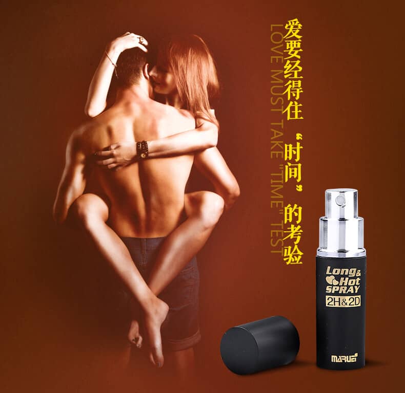 Chai xịt chống xuất tinh sớm Nhật bản Long Hot Spray (XTS16) - hình minh họa 2