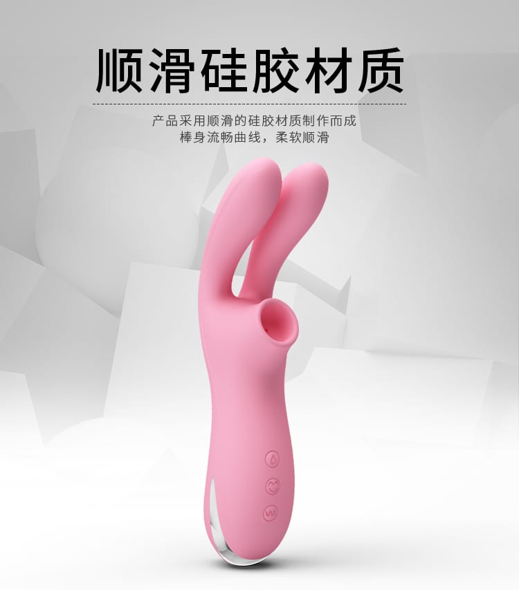 Trứng Rung Cực Mạnh cho Nữ SHOCK FUN ( BI-014601-1)