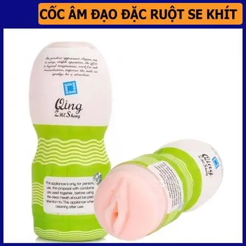 Cốc tình Qing (AD08)