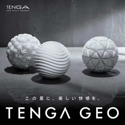 TENGA GEO nhỏ gọn cho các anh tự sướng.