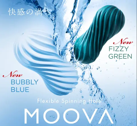 Âm Đạo Giả TENGA MOOVA