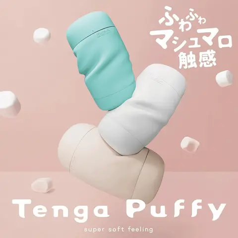 TENGA Puffy 3 Styles