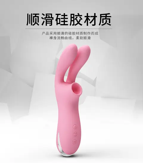 Trứng Rung Cực Mạnh cho Nữ SHOCK FUN ( BI-014601-1)