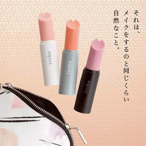 Thỏi Son Rung Ngụy Trang Iroha Stick Cho Các Chị Em