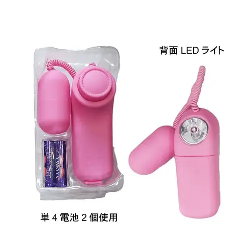 Máy Rung mini điều chỉnh chủ động